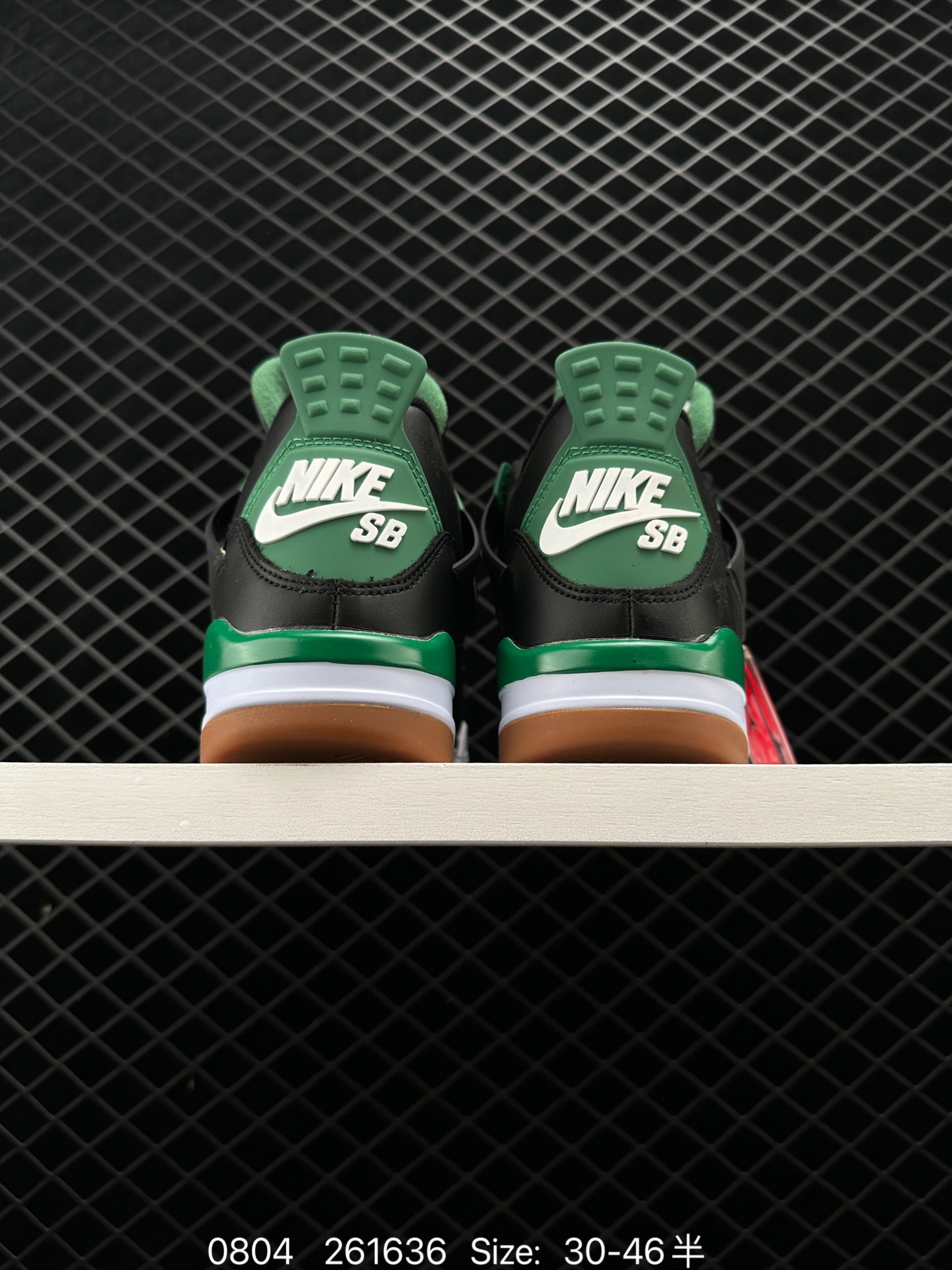 Nike SB x Air Jordan 4 Retro